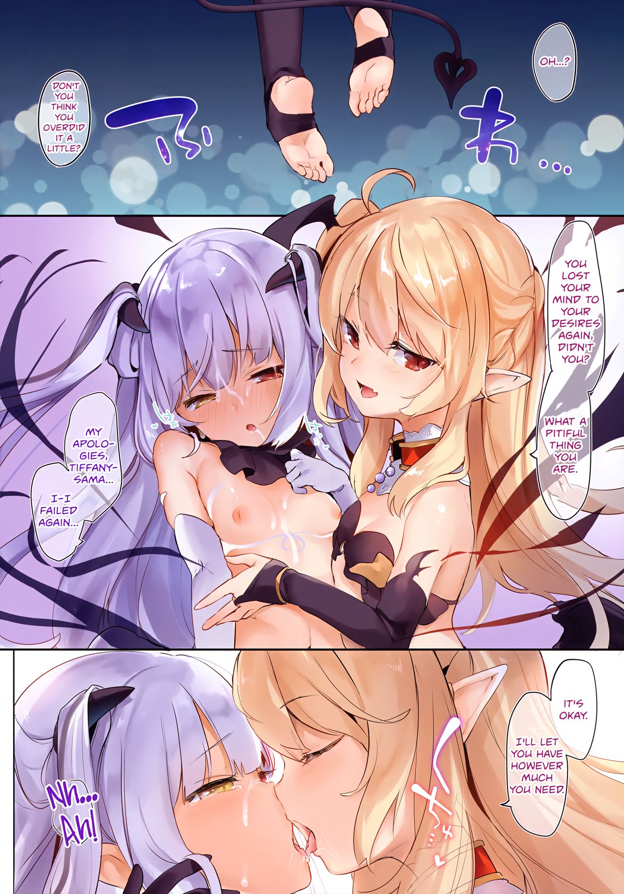 (C94) [Kedama Gyuunyuu (Tamano Kedama)] Boku wa Chiisana Succubus no Shimobe [English] [Decensored]_24.png